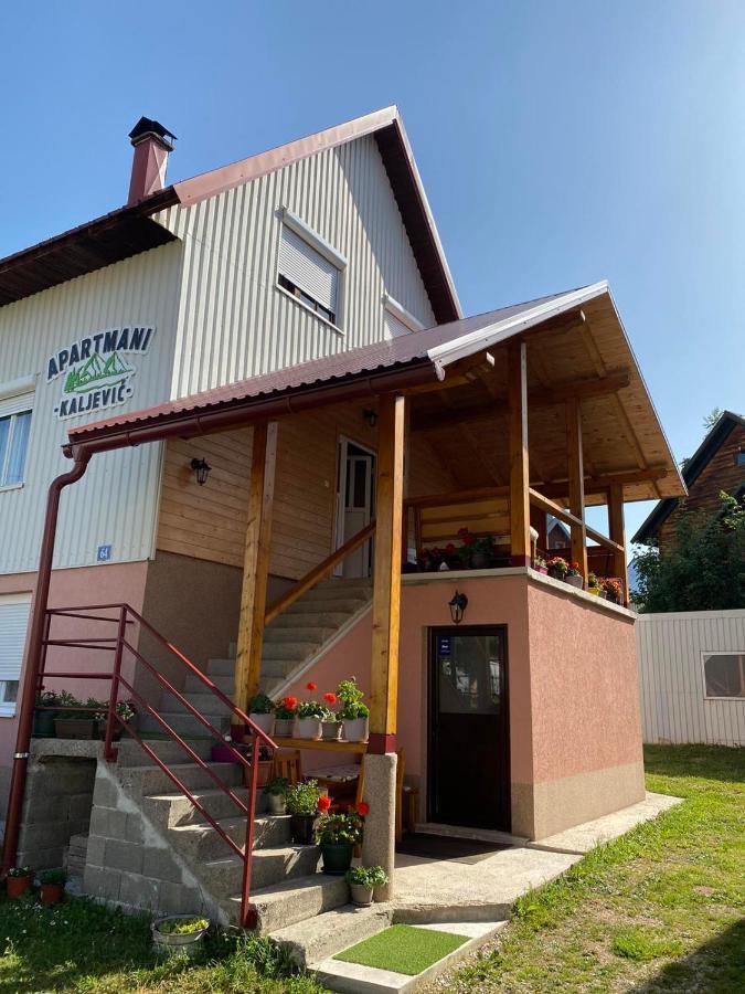 ŽabljakApartman Kaljevic公寓 外观 照片